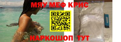 твердый Севастополь