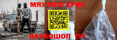 ПСИЛОЦИБИНОВЫЕ ГРИБЫ Свободный