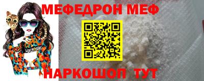 твердый Севастополь
