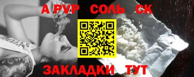 ПСИЛОЦИБИНОВЫЕ ГРИБЫ Свободный