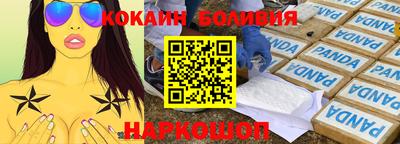 твердый Севастополь