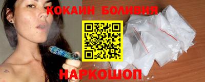 твердый Севастополь