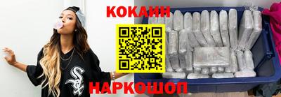 марихуана Северобайкальск
