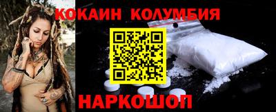 ПСИЛОЦИБИНОВЫЕ ГРИБЫ Свободный