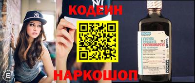 твердый Севастополь