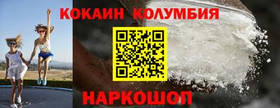 твердый Севастополь