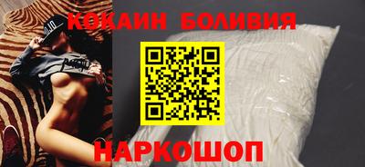 ПСИЛОЦИБИНОВЫЕ ГРИБЫ Свободный