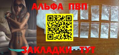ПСИЛОЦИБИНОВЫЕ ГРИБЫ Свободный