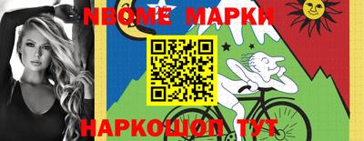ПСИЛОЦИБИНОВЫЕ ГРИБЫ Свободный