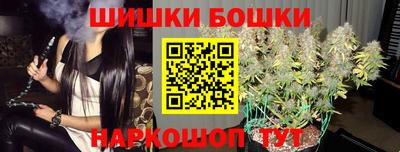твердый Севастополь