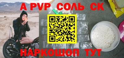 ПСИЛОЦИБИНОВЫЕ ГРИБЫ Свободный