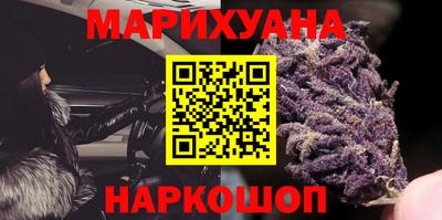 ПСИЛОЦИБИНОВЫЕ ГРИБЫ Свободный