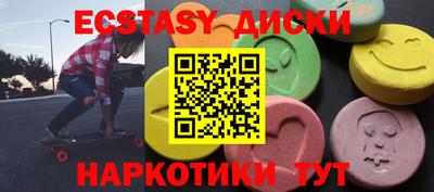 ПСИЛОЦИБИНОВЫЕ ГРИБЫ Свободный