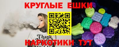 твердый Севастополь