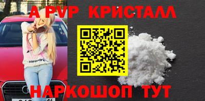 твердый Севастополь