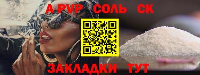 ПСИЛОЦИБИНОВЫЕ ГРИБЫ Свободный