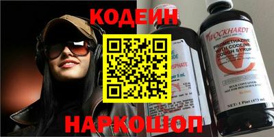 ПСИЛОЦИБИНОВЫЕ ГРИБЫ Свободный