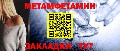 твердый Севастополь