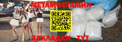 ПСИЛОЦИБИНОВЫЕ ГРИБЫ Свободный