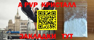 твердый Севастополь
