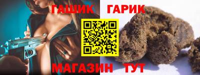 ПСИЛОЦИБИНОВЫЕ ГРИБЫ Свободный