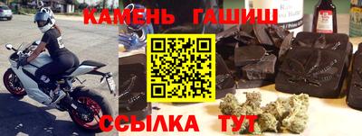 твердый Севастополь