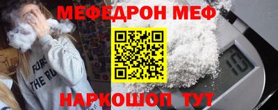 твердый Севастополь