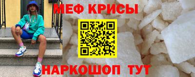 твердый Севастополь